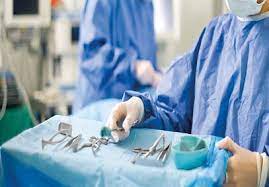 NVTI Diploma  in Operation Theature